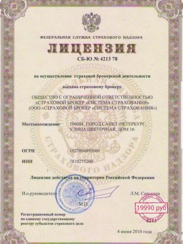 Индивидуалка Геля фото 3