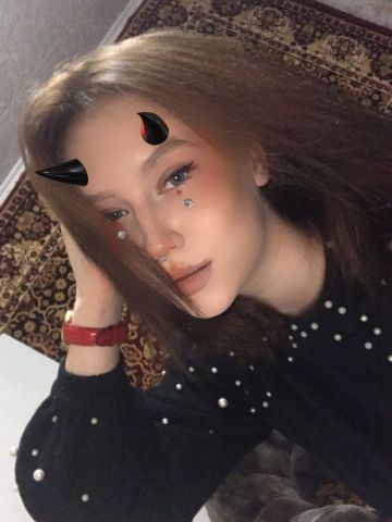 Проститутка София, 23 года, г. Бажын-Алаак