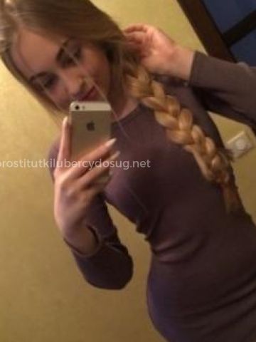 Проститутка Ася, 24 года, г. Бажын-Алаак